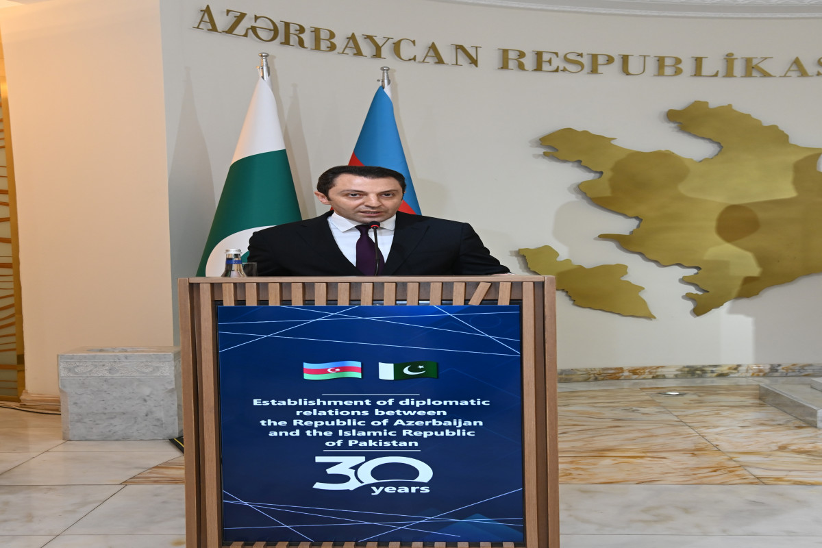 Мероприятие, посвященное 30-летию установления дипотношений между Азербайджаном и Пакистаном