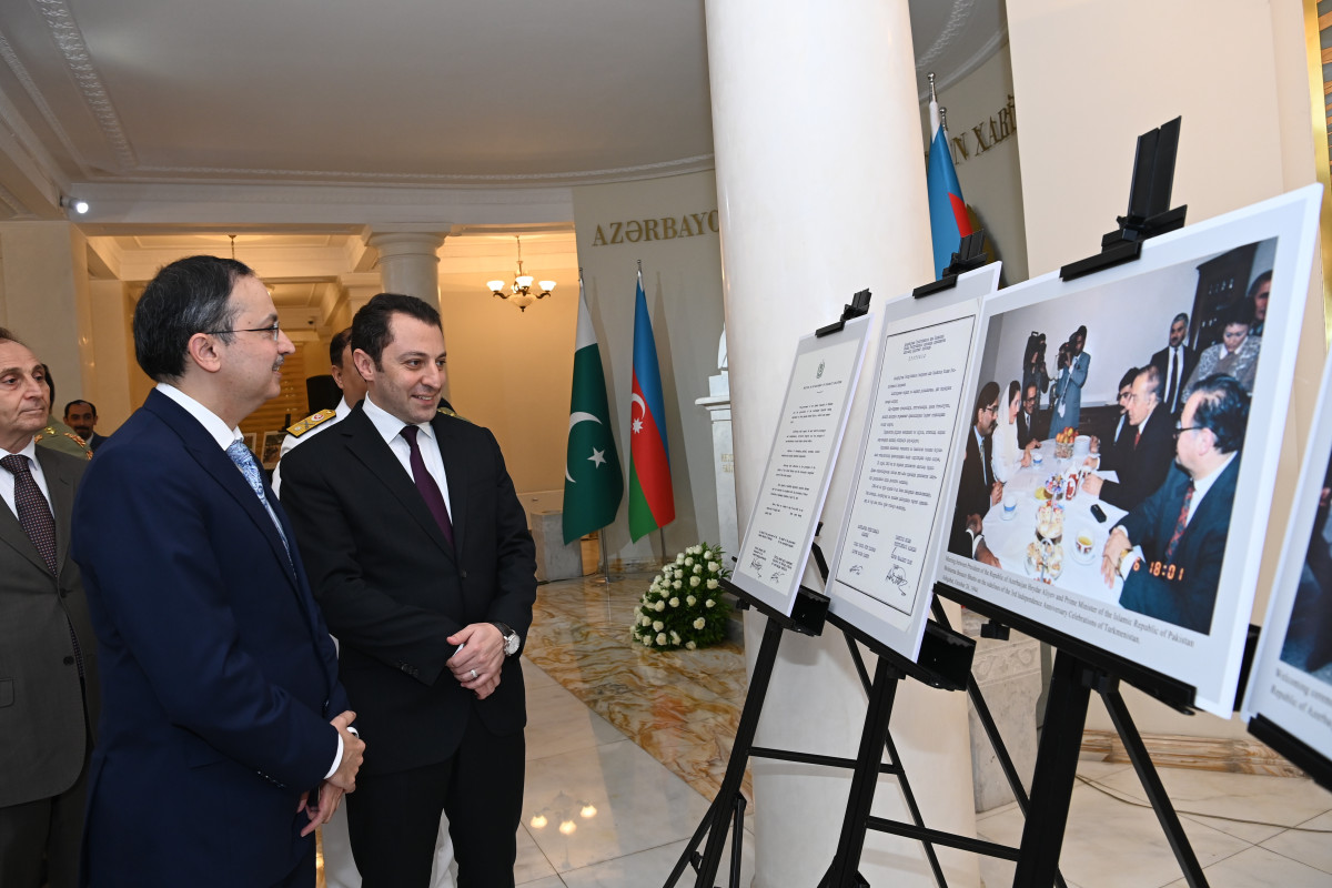 Мероприятие, посвященное 30-летию установления дипотношений между Азербайджаном и Пакистаном