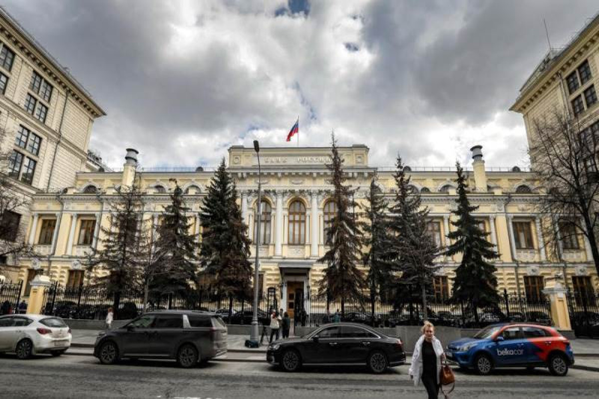 Bank of Russia cuts key rate by 150 bps to 9.5%