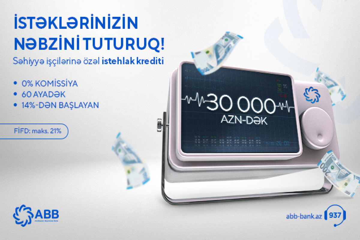 ABB-dən səhiyyə işçilərinə sərfəli kredit