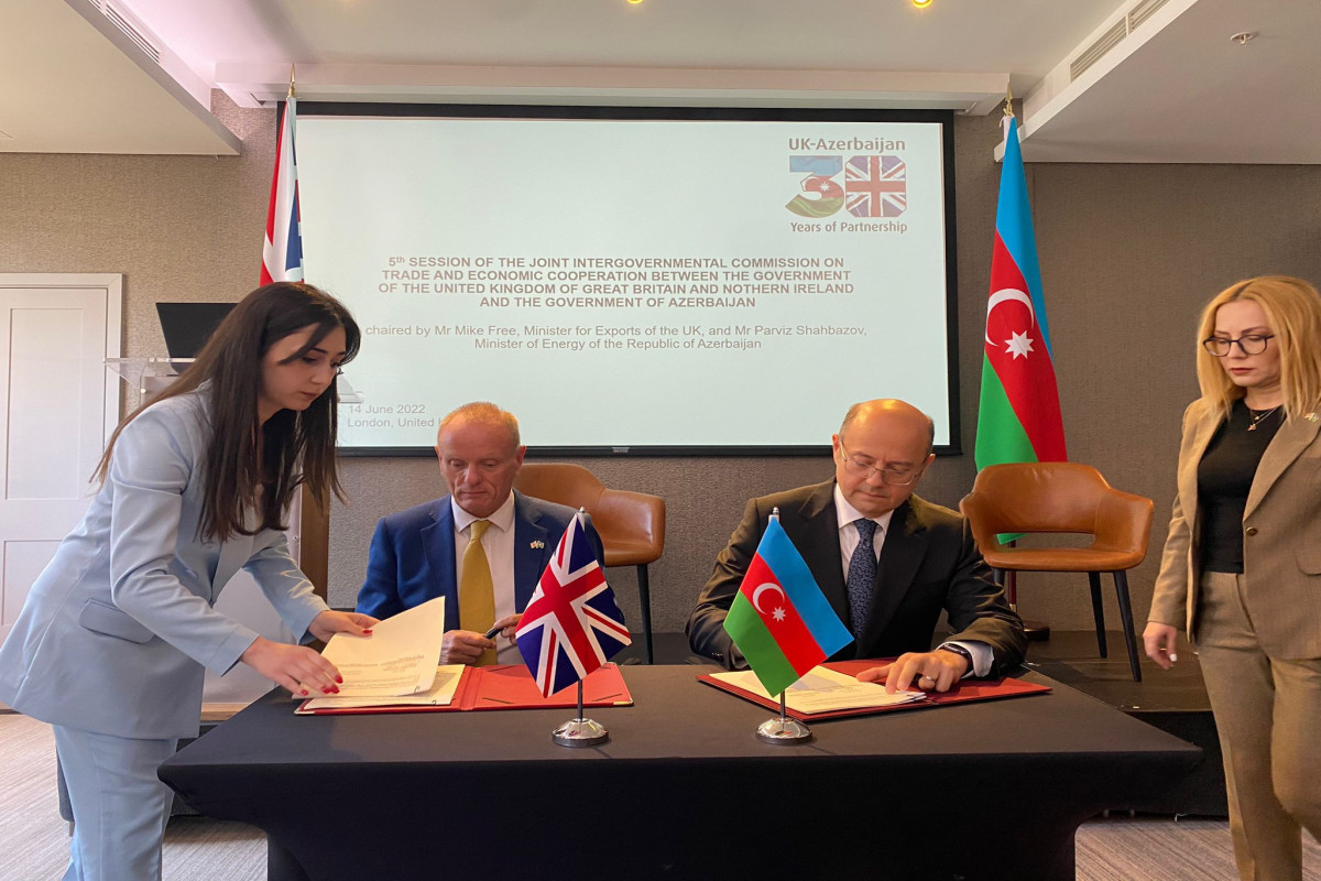 Состоялось 5-е заседание азербайджано-британской межправкомиссии
