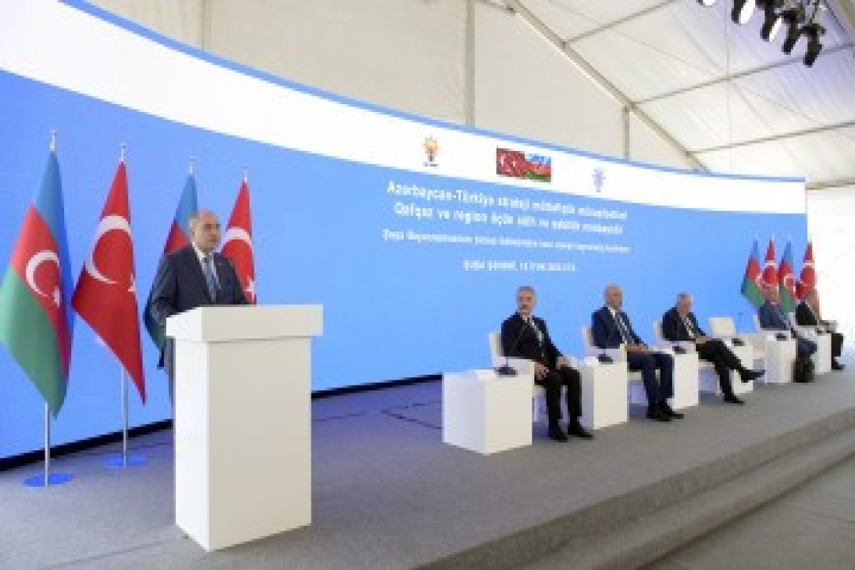 Int’l conference dedicated to first anniversary of Shusha declaration kicks off