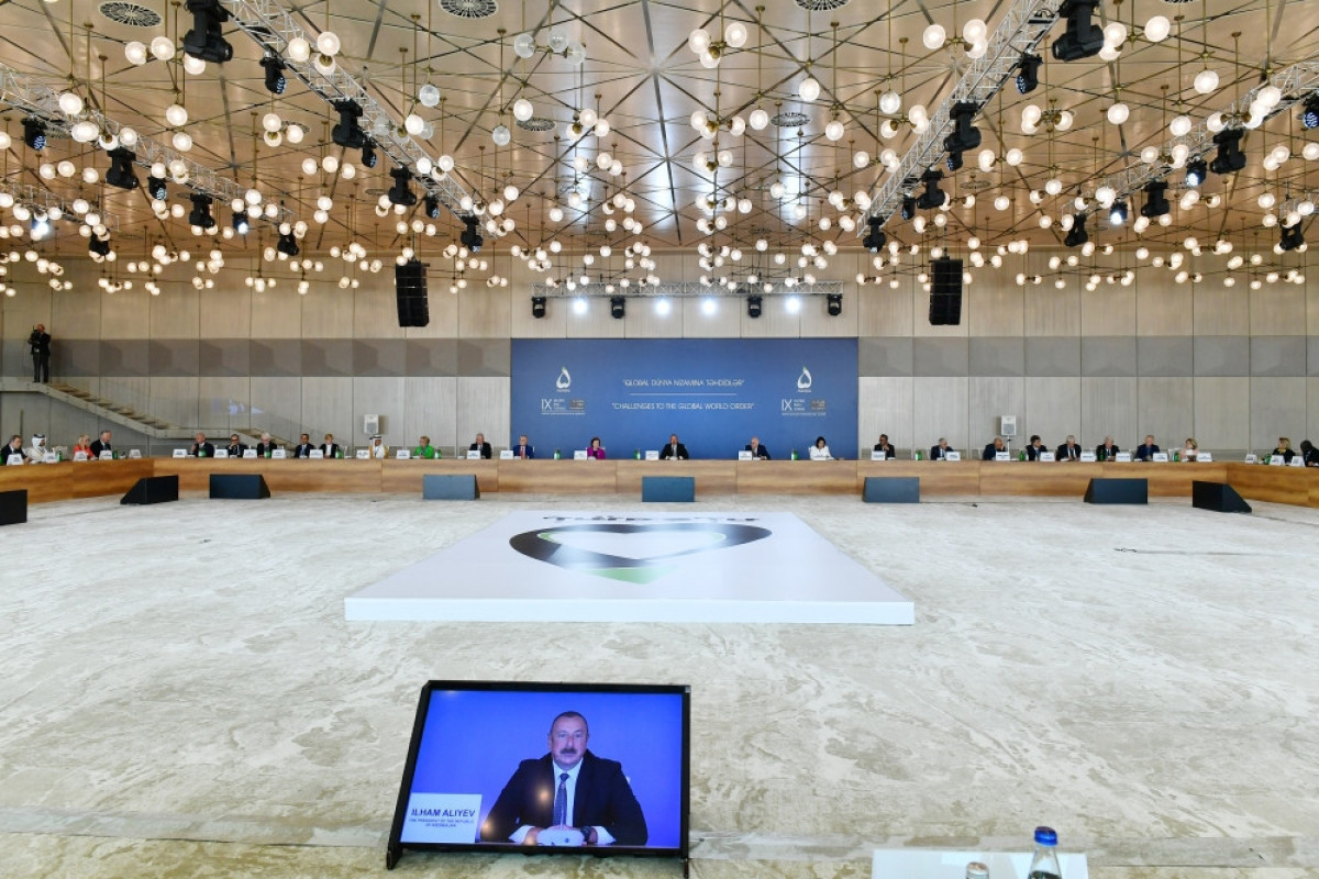 Глобальный Бакинский форум