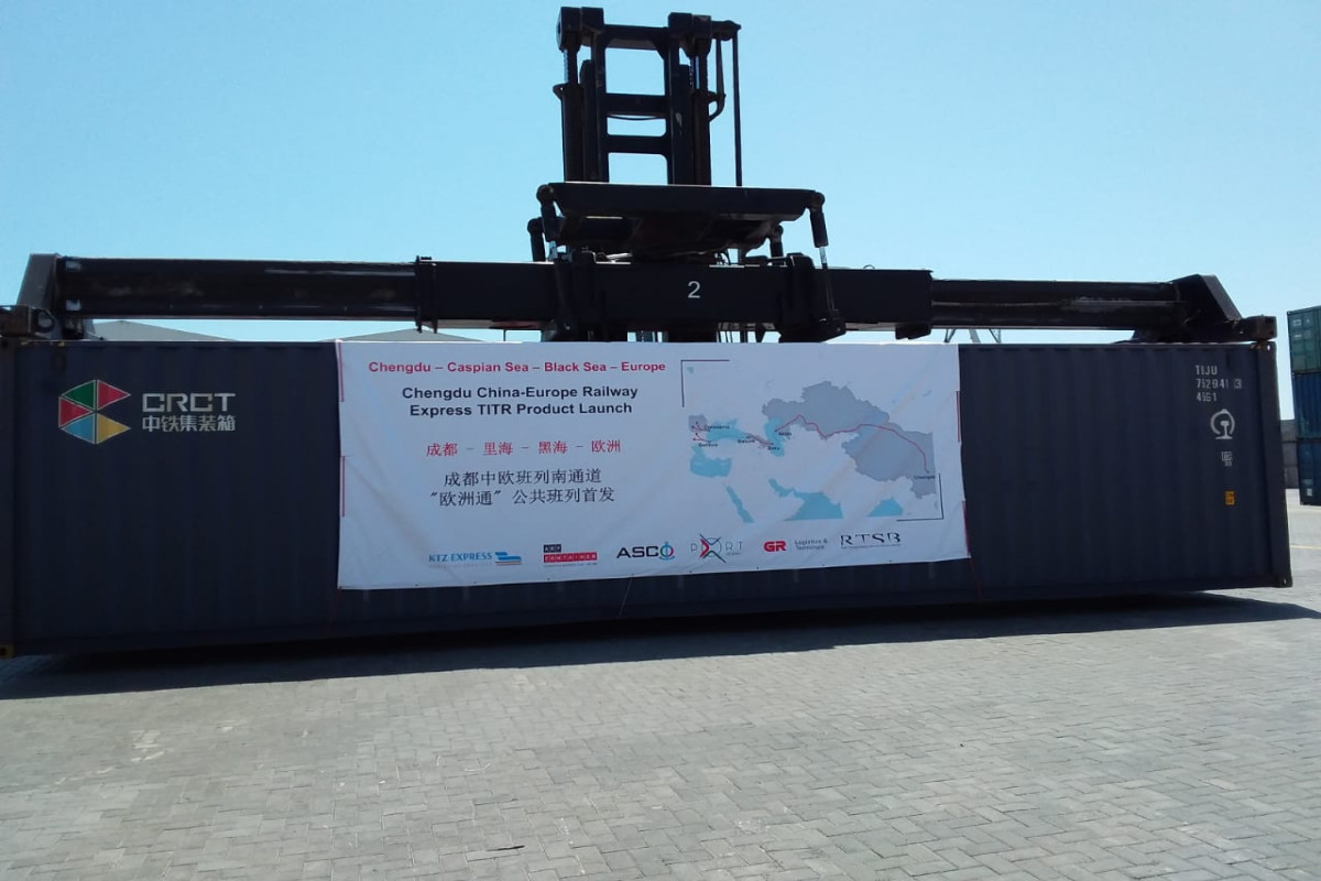 Fist block train sent from China to Europe leaves Baku Port