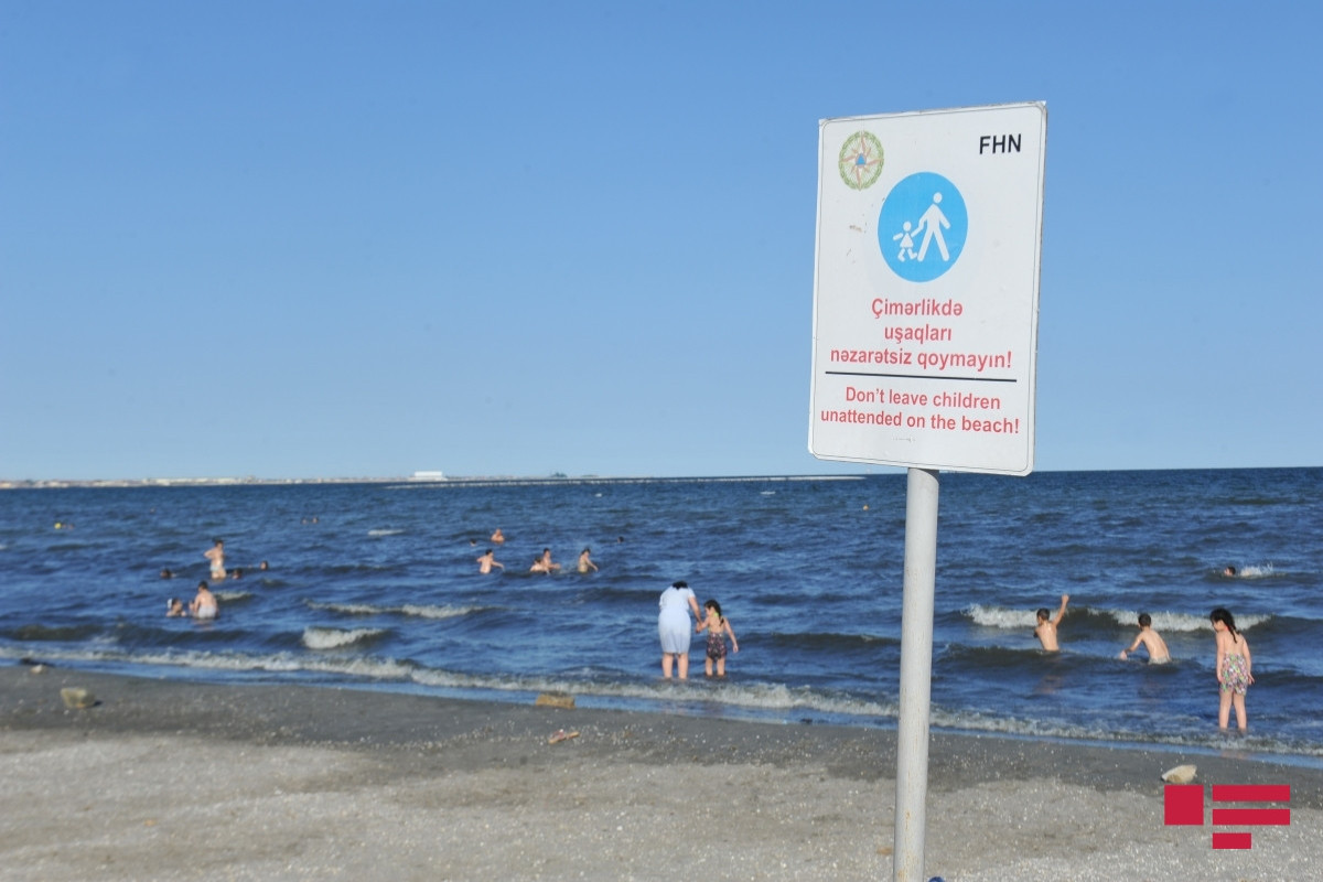 МЧС обратилось к населению в связи с правилами безопасности на пляжах