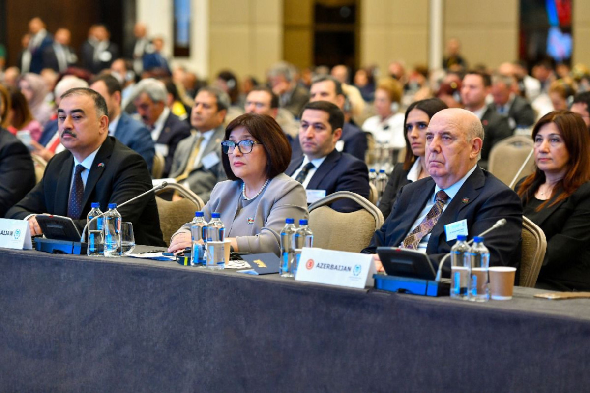 Глобальная парламентская конференция в Стамбуле