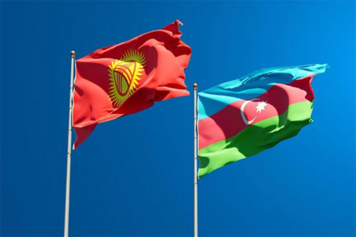 Между Азербайджанской и Кыргызской Республиками будет создан Межгосударственный совет -ОБНОВЛЕНО 