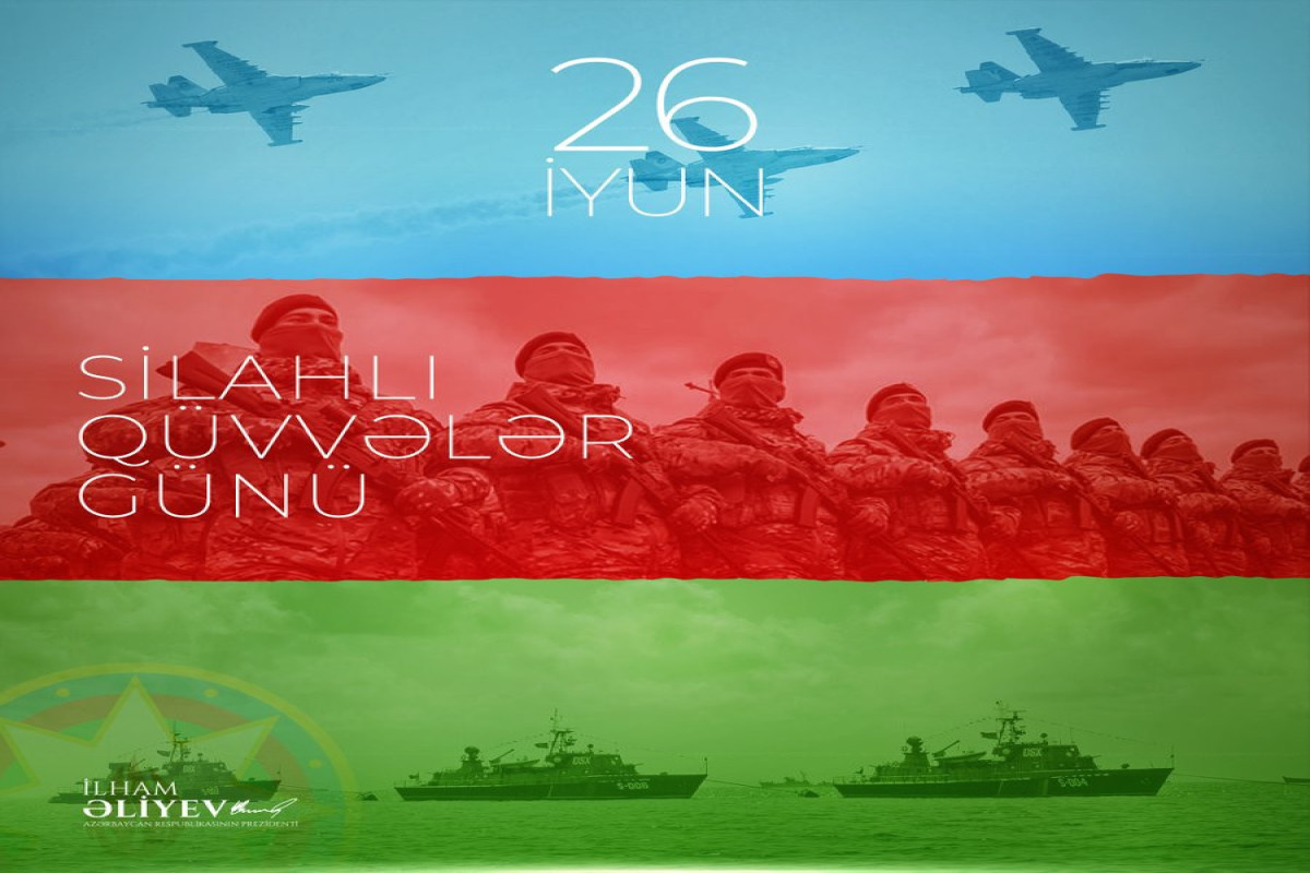 Президент Азербайджана поделился публикацией по случаю Дня Вооруженных Сил