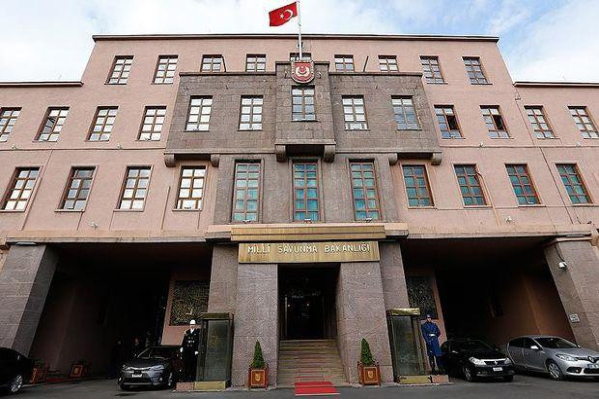 Министерство национальной обороны Турции