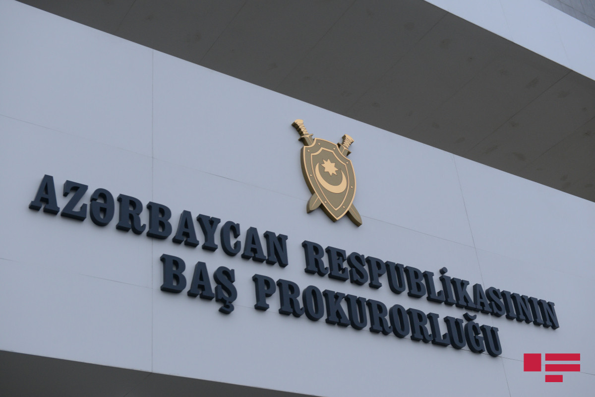 Генпрокуратура распространила информацию об убийстве председателя Бардинского районного отделения ПНФА