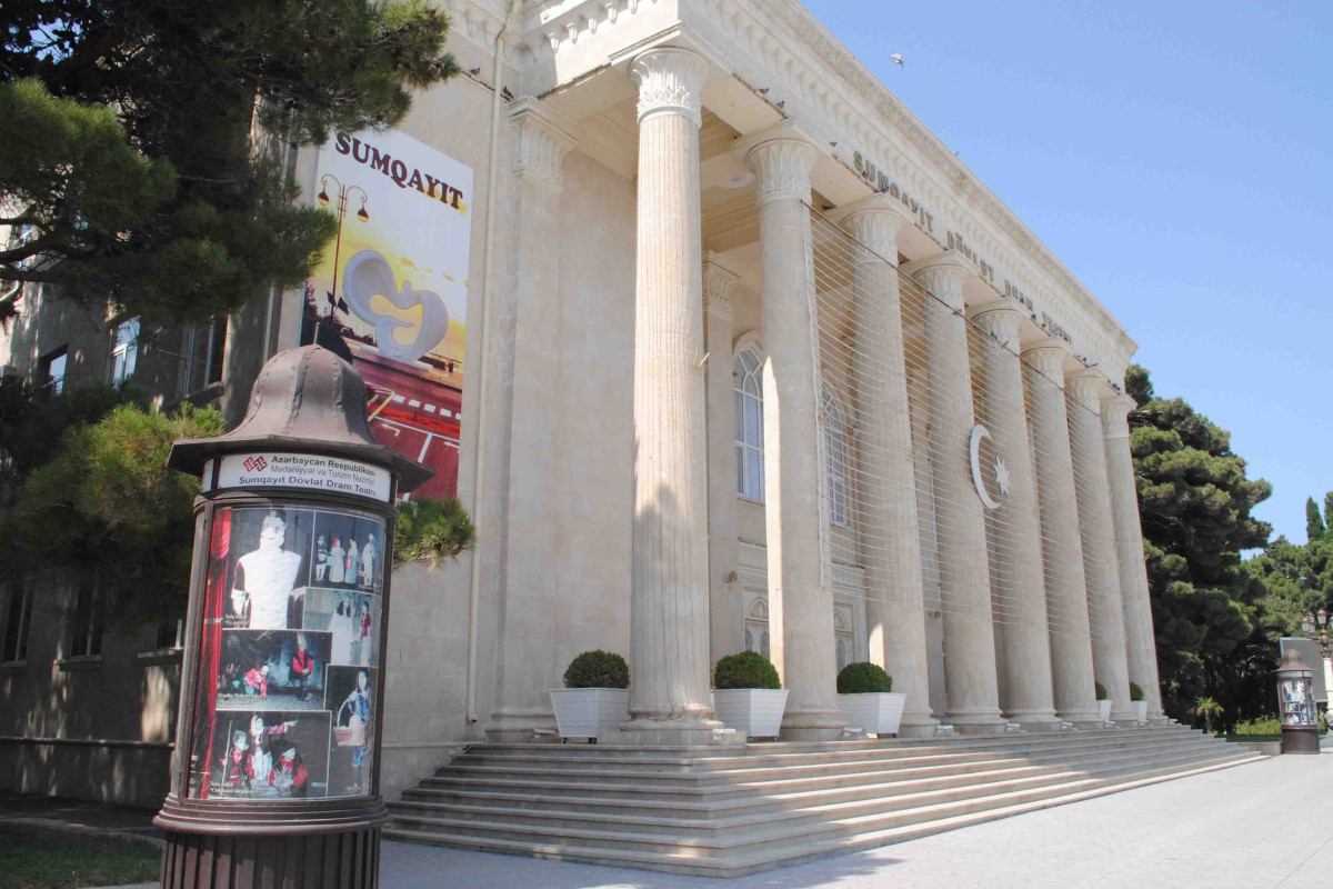 Sumqayıt Dövlət Dram Teatrı