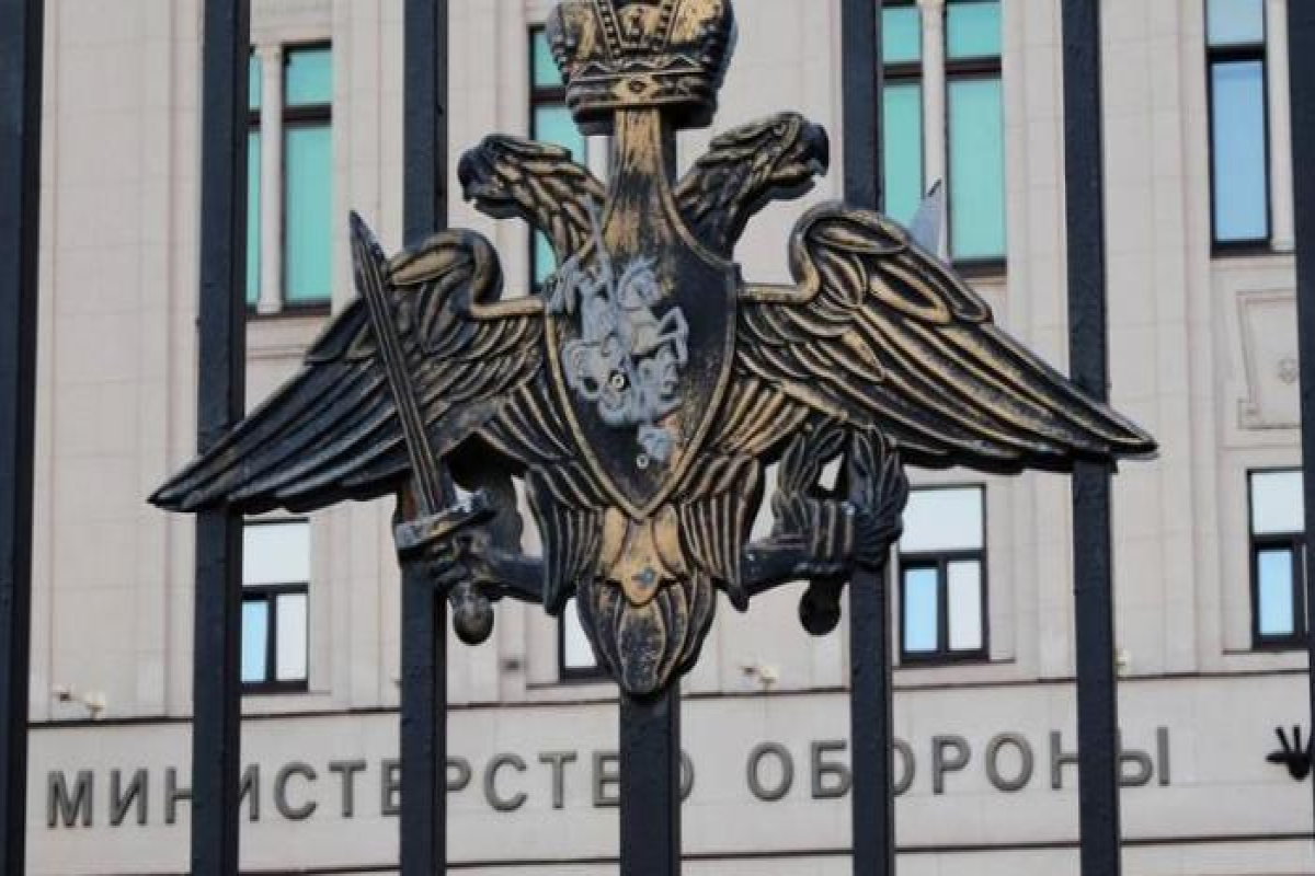 Минобороны РФ: За последние сутки сбиты 3 украинских военных самолета и 9 БПЛА