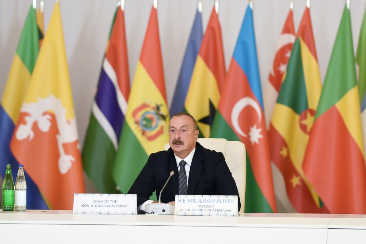 Президент Ильхам Алиев выступил на Бакинской конференции Парламентской сети ДН
