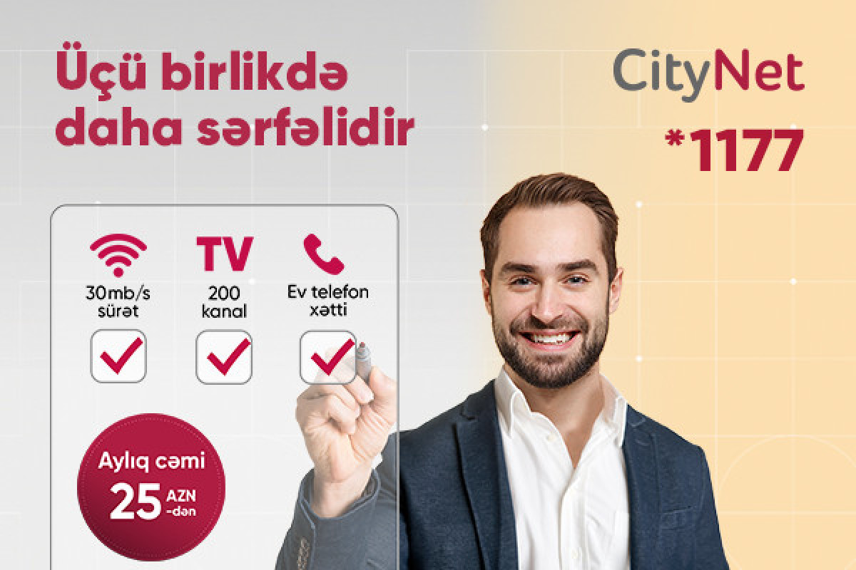 "CityNet" yeni sərfəli tarifini təqdim edib