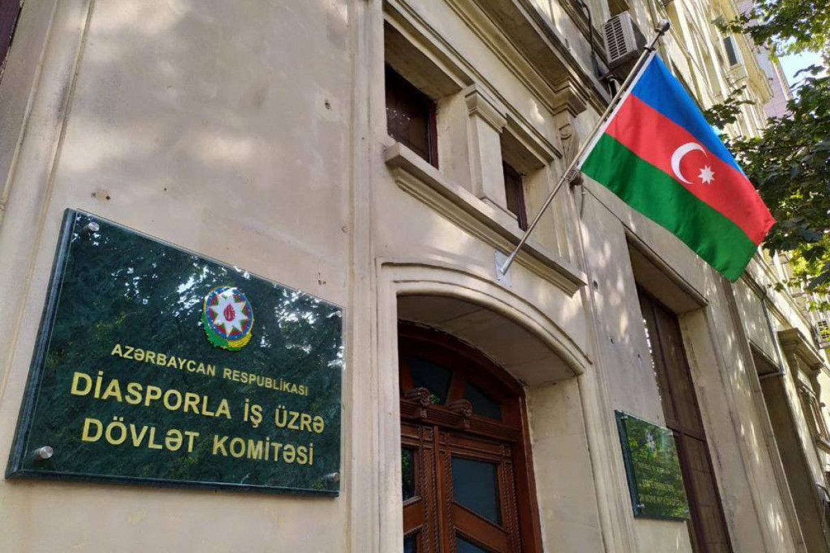 Изменился номер штаба Рады азербайджанцев Украины