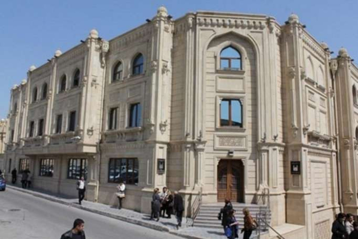 Bakı İslam Universiteti