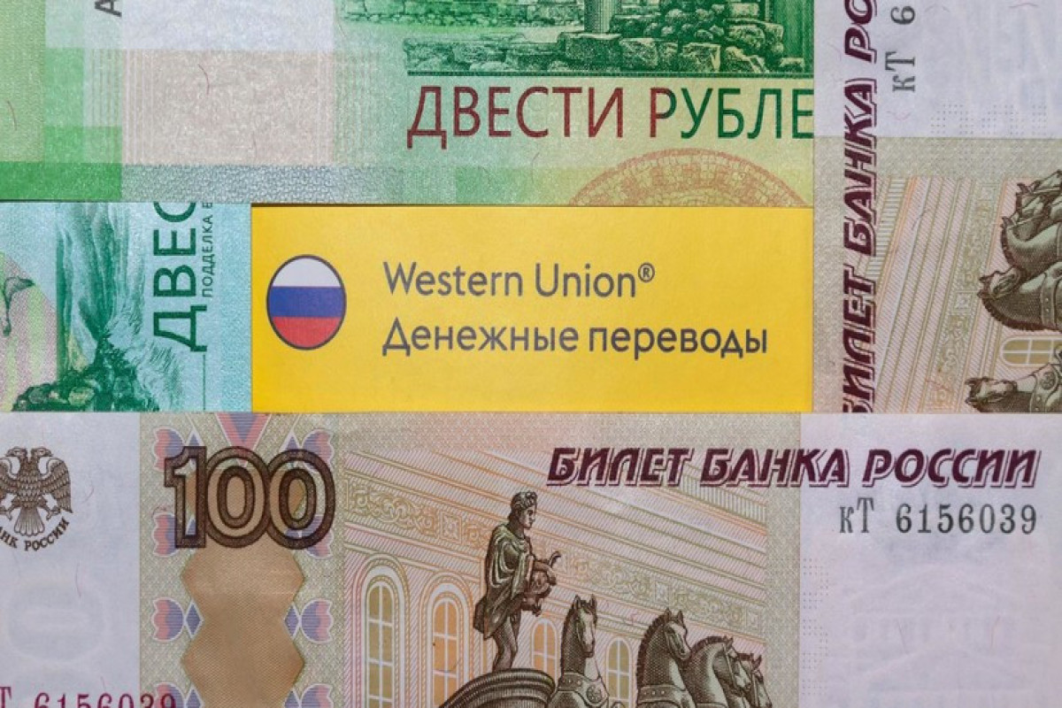 “Western Union” valyuta transferi şirkəti Rusiyada fəaliyyətini dayandırır
