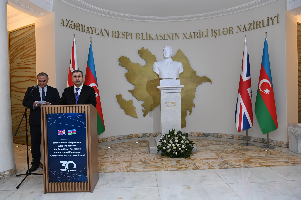 XİN-də Azərbaycan-Britaniya münasibətlərinə həsr olunmuş tədbir keçirilib - FOTO  - YENİLƏNİB 