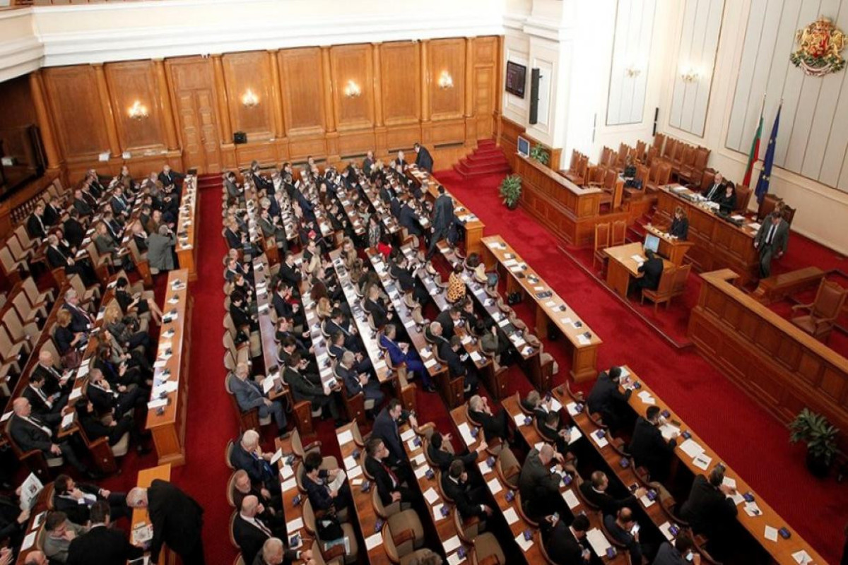 National Assembly of Bulgaria adopts Declaration regarding Khojaly genocide