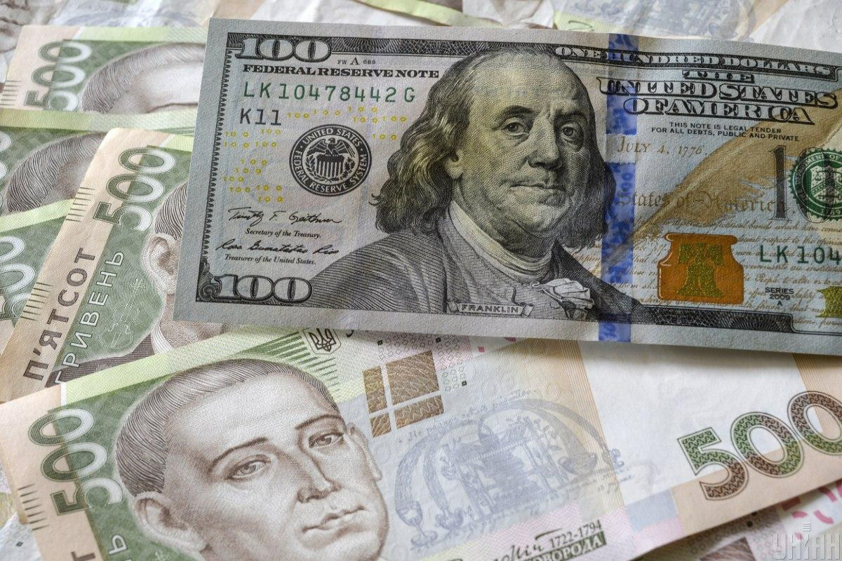 Müharibə Ukrayna iqtisadiyyatına 120 milyard dollar ziyan vurub