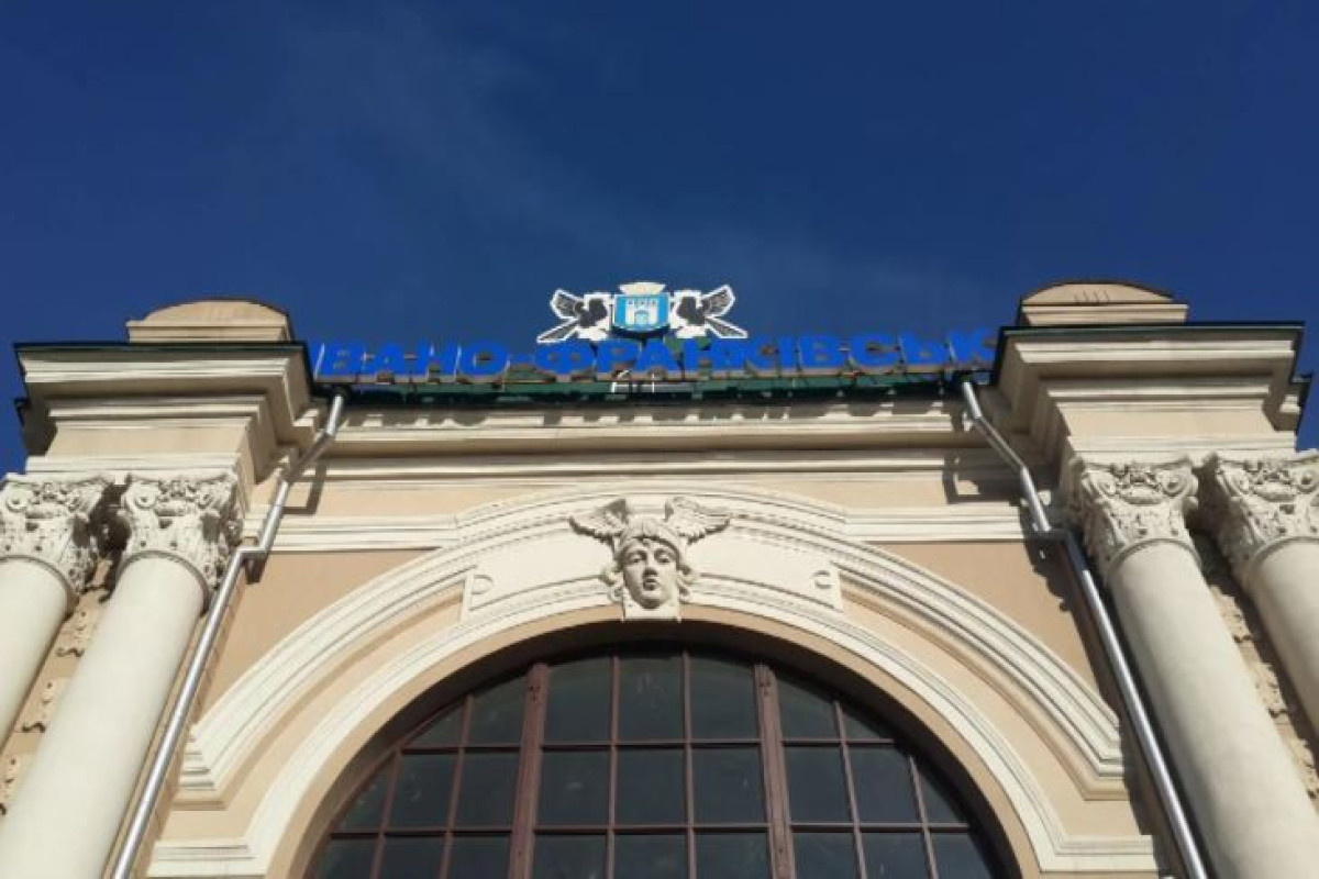 Mer: Ukraynanın İvano-Frankovsk şəhərində hava limanı yenidən atəşə tutulub