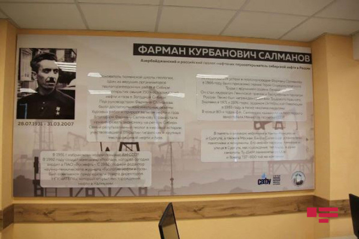 Rusiyada Fərman Salmanov adına laboratoriyanın açılışı olub  - FOTO 