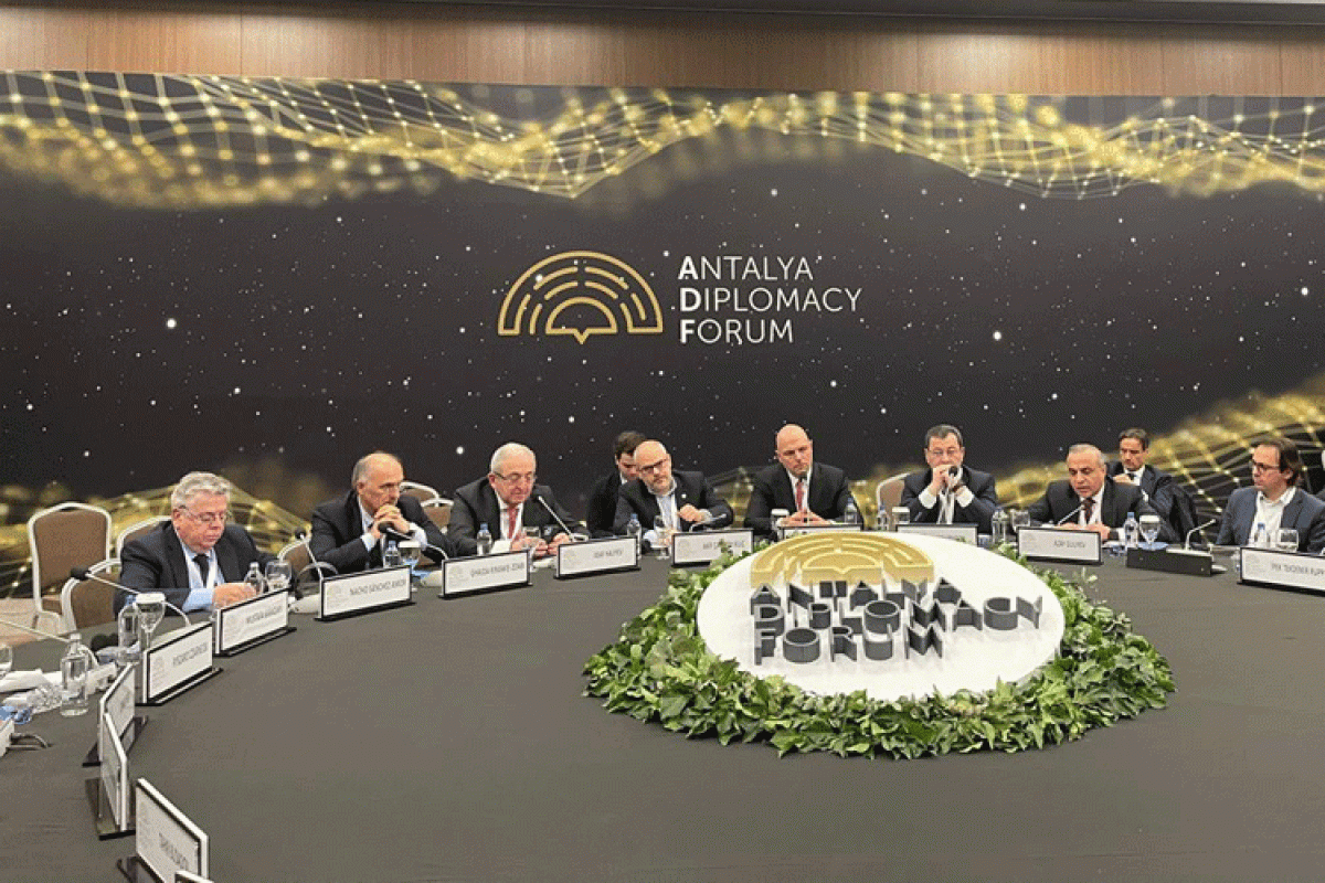 Antaliya Diplomatiya Forumu