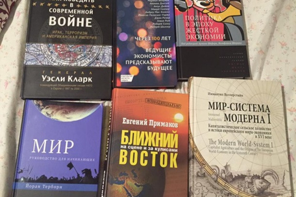 Rusiyadan Ukraynaya kitabların gətirilməsi qadağan olunub