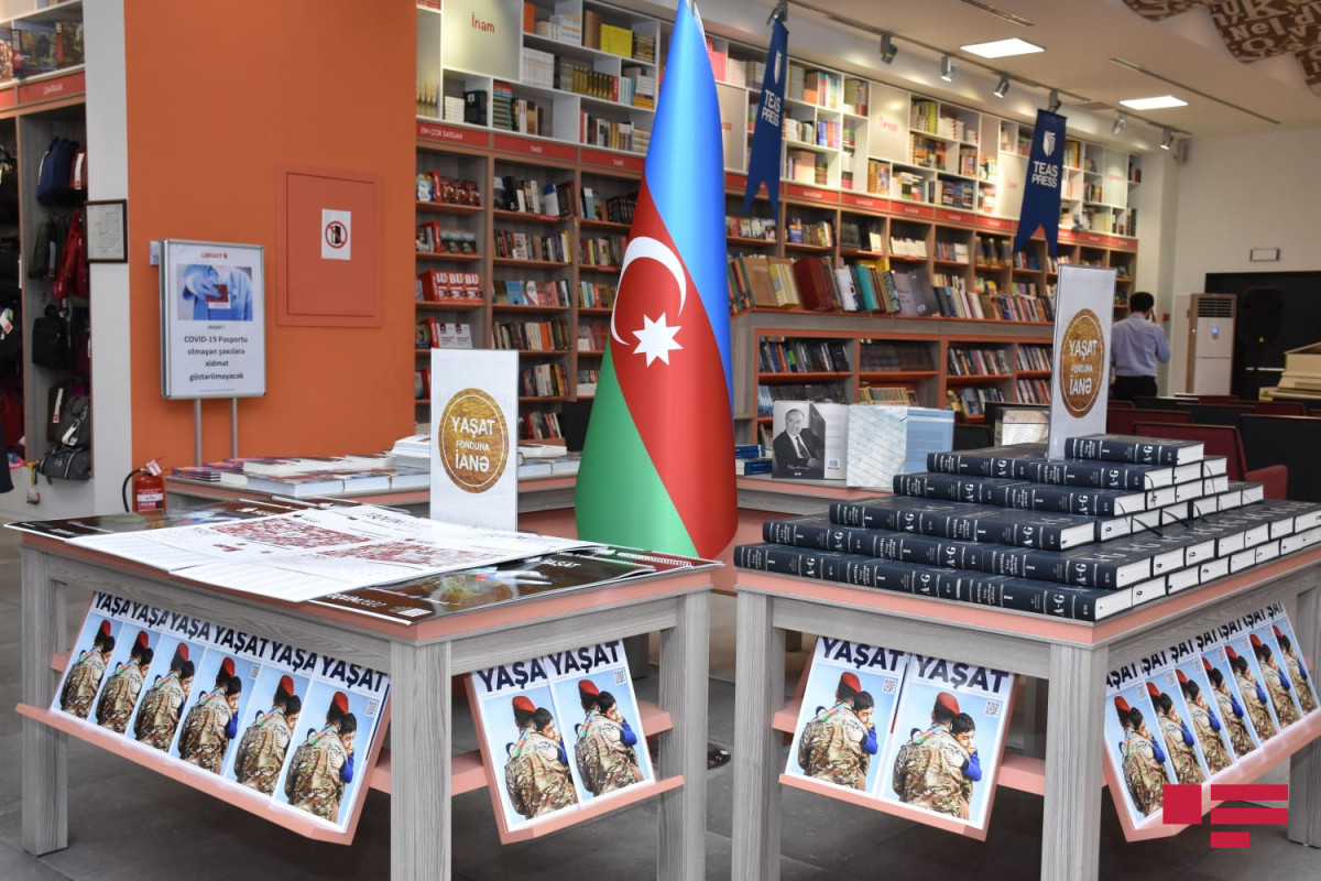 An ancyclopedic book about martyrs of Patriotic War presented