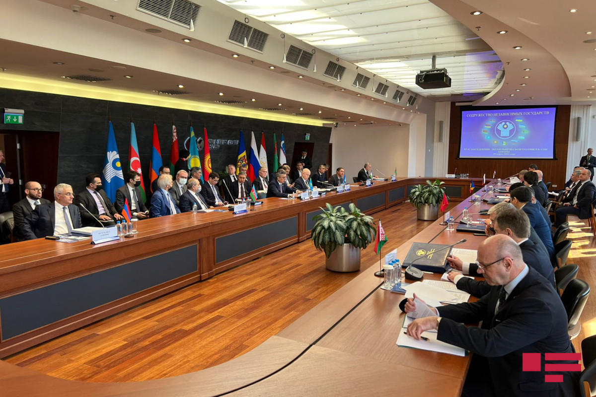 В Москве состоялось 93-е заседание Экономического совета СНГ