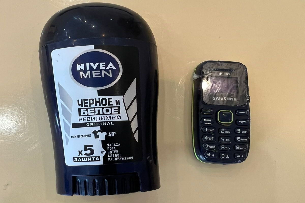 Bakıda təcridxanaya telefon keçirilməsinin qarşısı alınıb - FOTO 