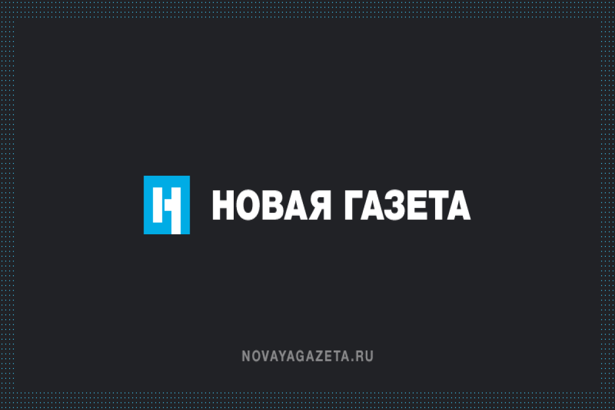 “Novaya qazeta” fəaliyyətini dayandırır