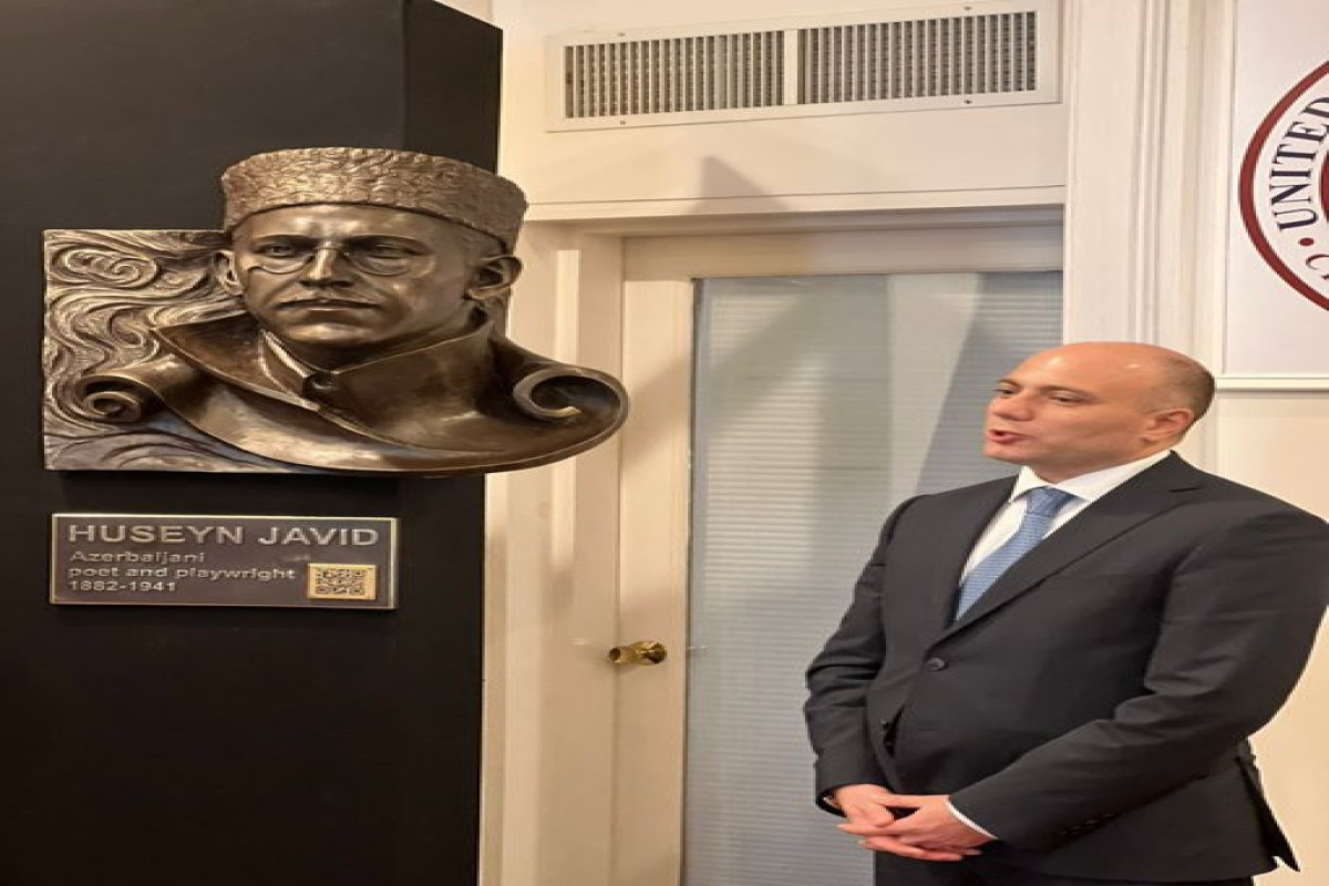 Bust of Huseyn Javid inaugurated in the US-PHOTO 