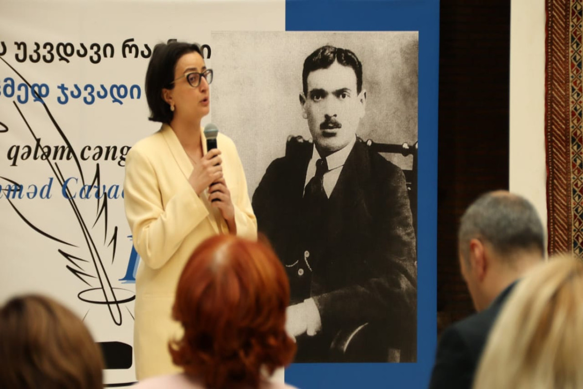 В Тбилиси состоялось мероприятие, посвященное 130-летию со дня рождения Ахмеда Джавада 