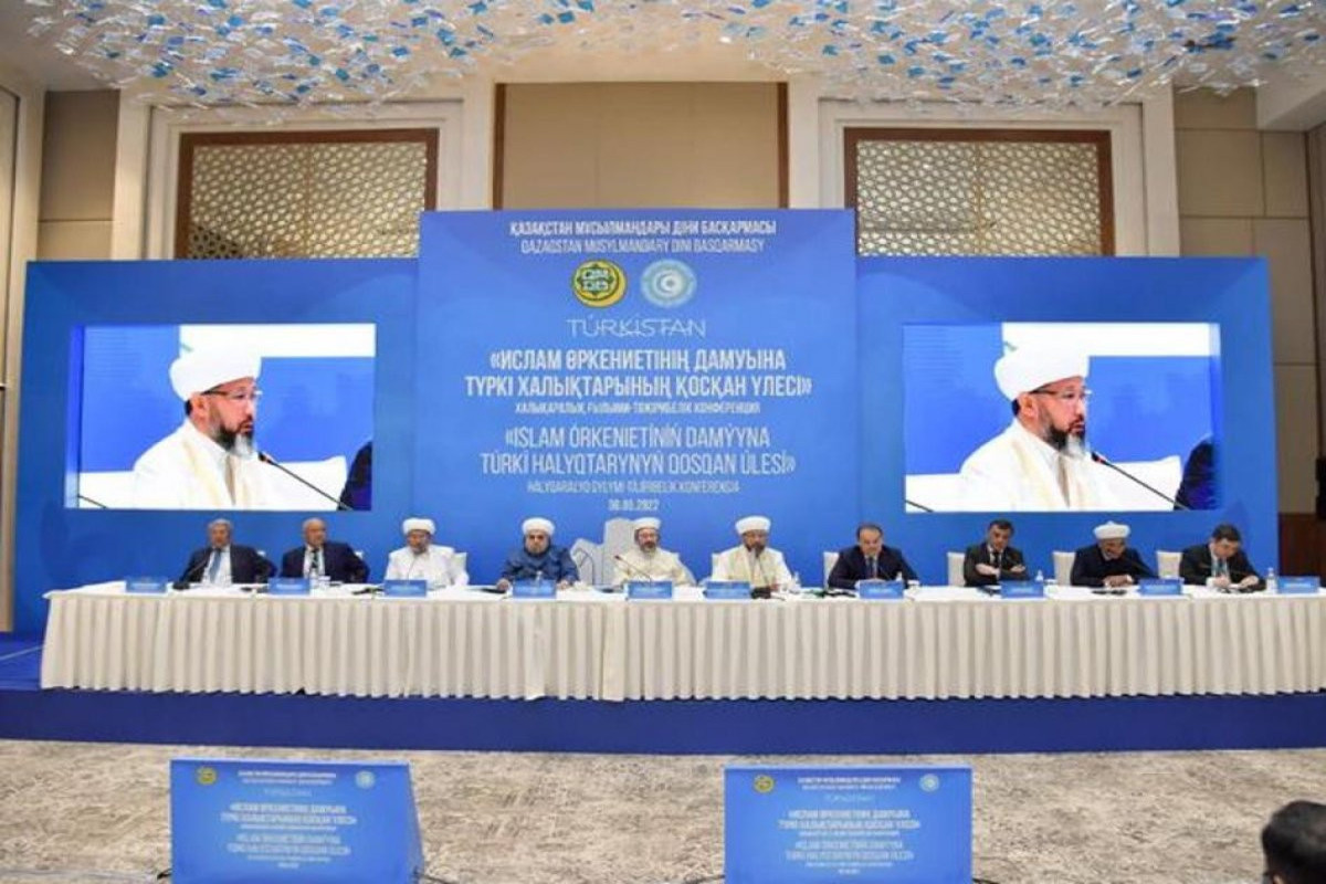 В Казахстане состоялось первое заседание муфтиев тюркских государств