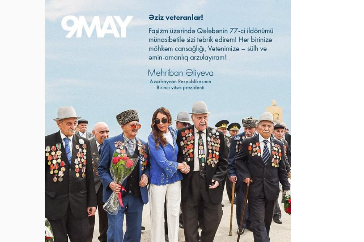 Mehriban Aliyeva made Instagram post on occasion of 77th anniversary of the Victory over fascism