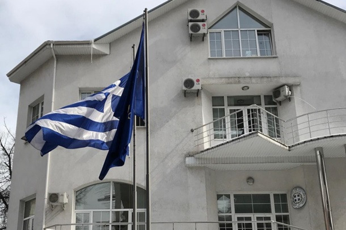 Посольство Греции в Киеве