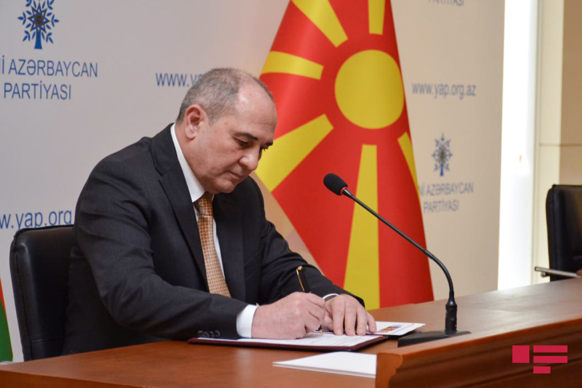 ПЕА и Тюркская демократическая партия Северной Македонии подписали меморандум