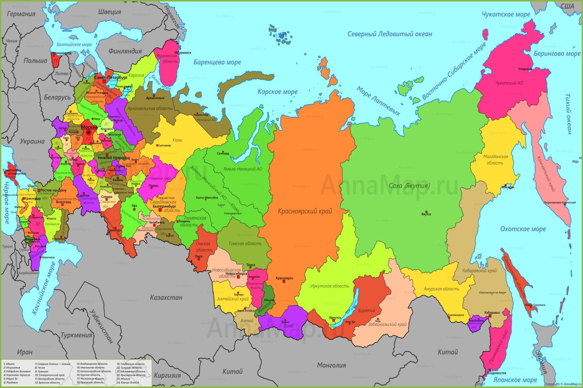 Главы пяти регионов РФ подали в отставку