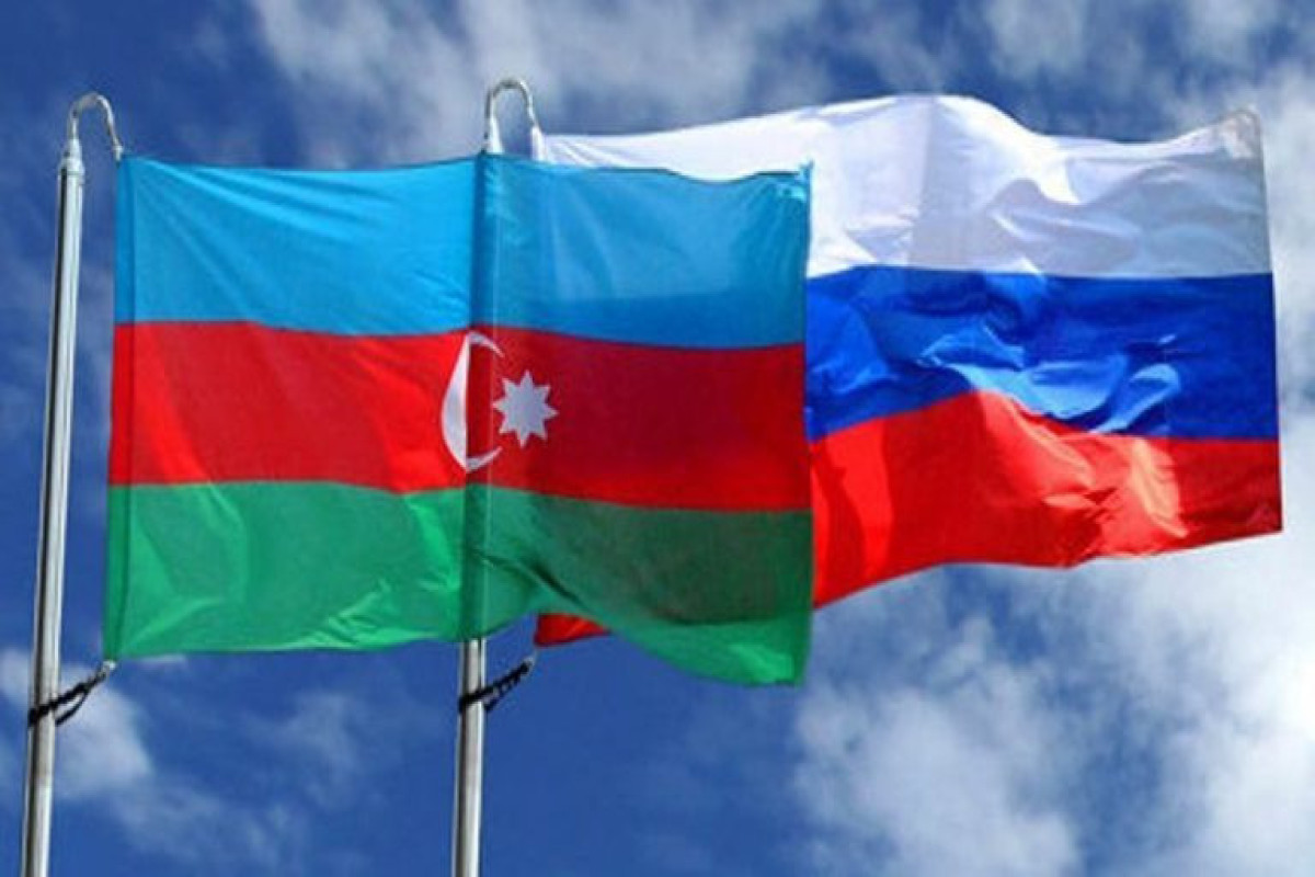Будет издан сборник российско-азербайджанских документов