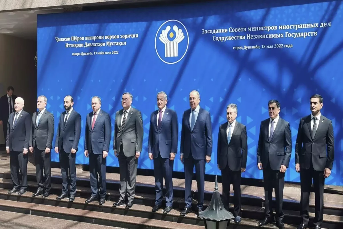 MDB XİN rəhbərlərinin görüşü başlayıb