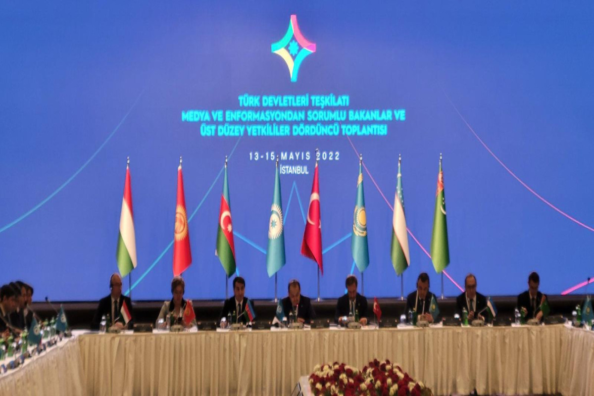 Заседание ответственных за медиа и информацию министров и официальных лиц стран Организации тюркских государств