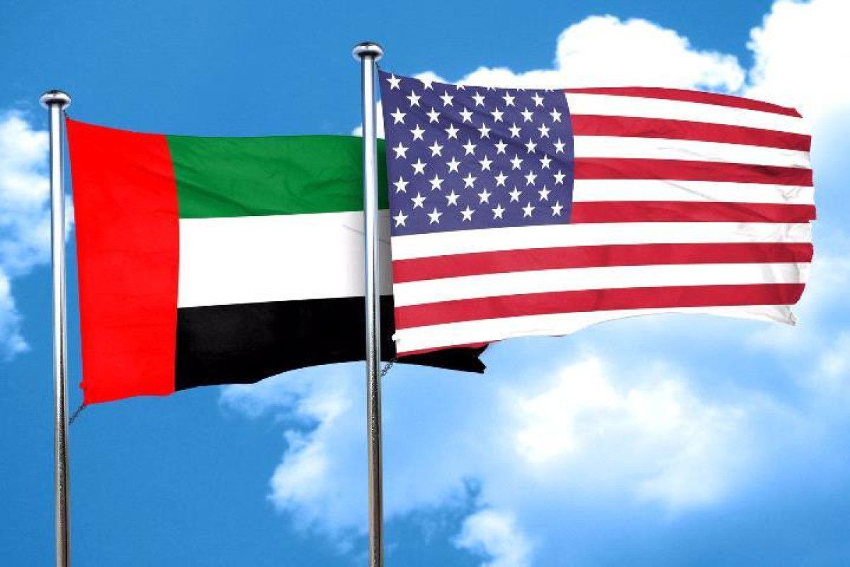 Главы ЦРУ, Пентагона и госсекретарь США вошли в состав делегации, направляющейся в ОАЭ
