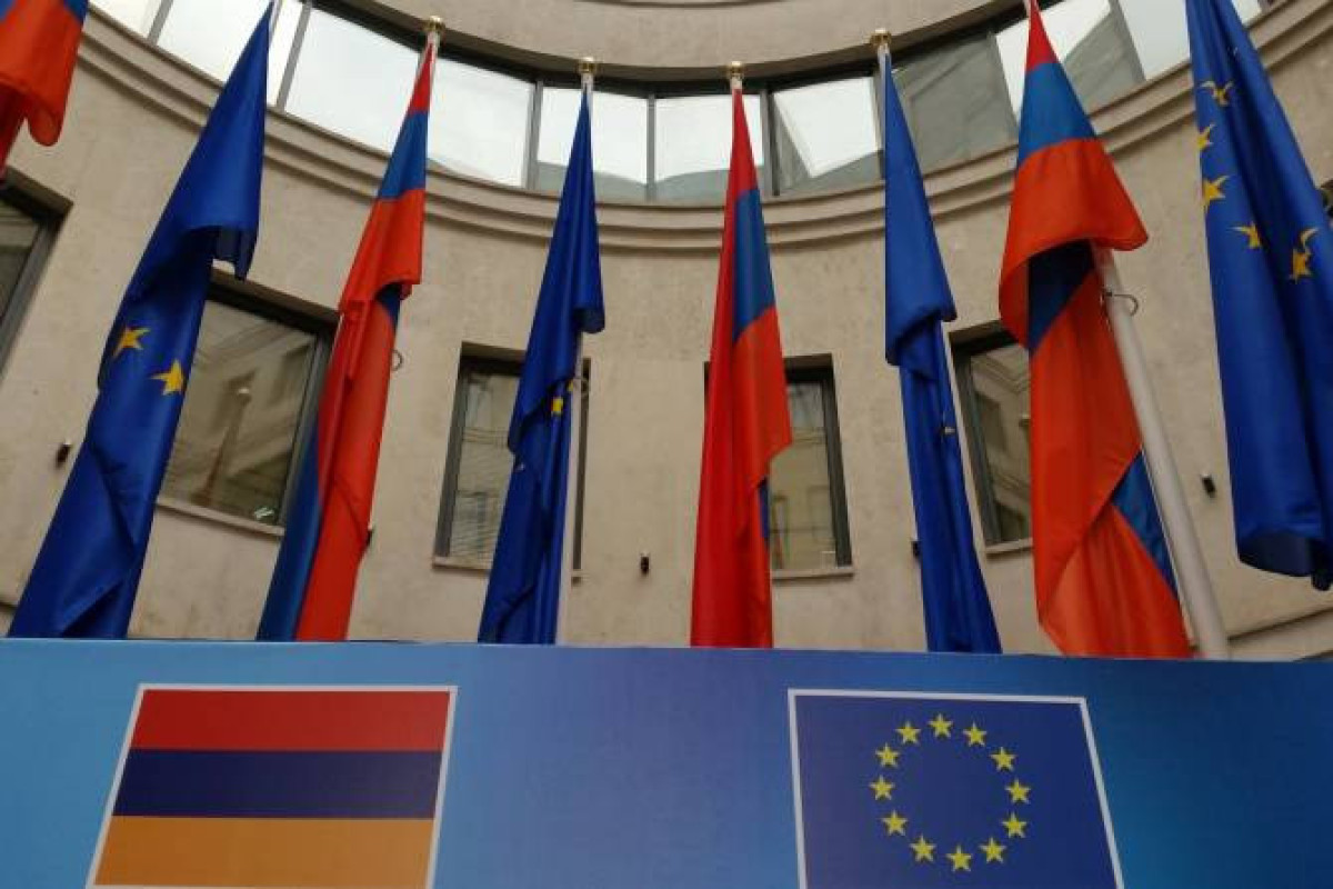 Состоится четвертое заседание Совета Партнерства ЕС-Армения