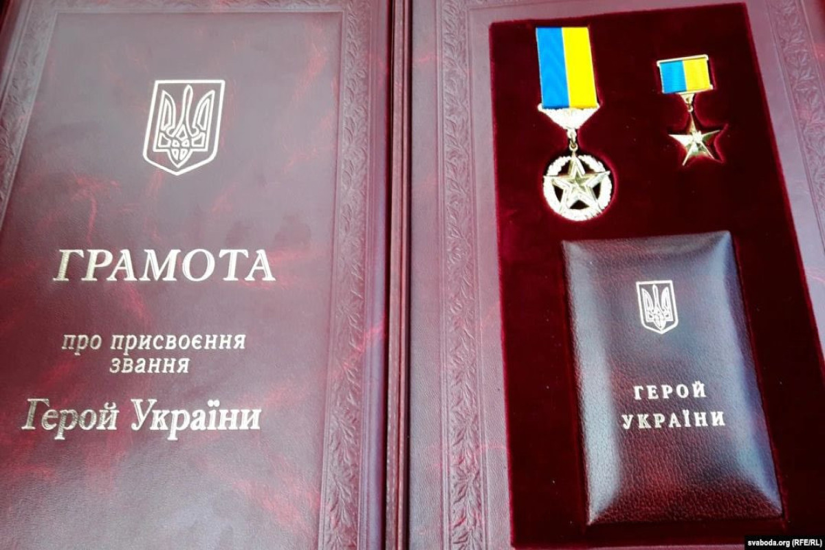 Зеленский присвоил звание «Герой Украины» Кириллу Агасиеву