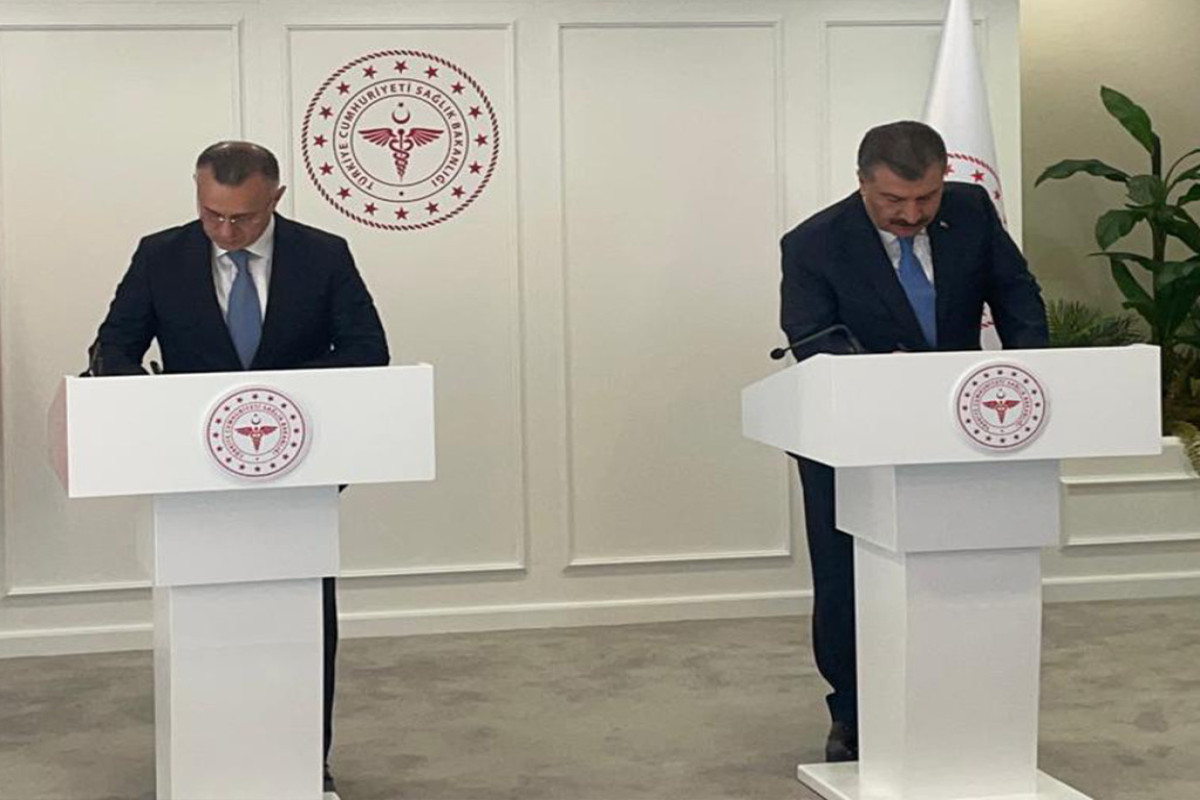 Азербайджан и Турция подписали «дорожную карту» в сфере здравоохранения