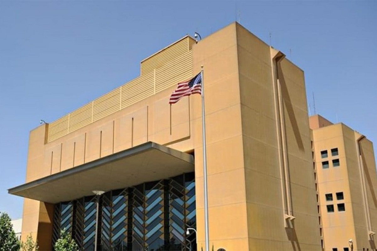 Посольство и консульства Афганистана прекратили работу в США