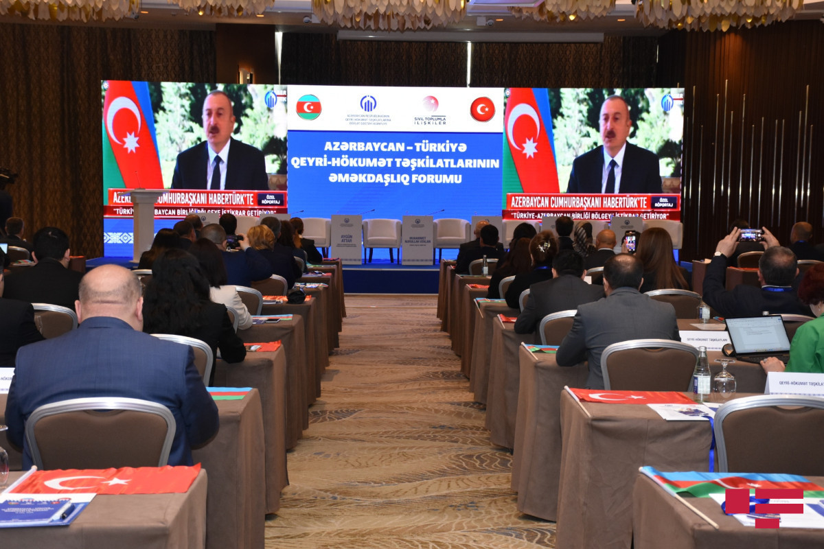 Форум сотрудничества неправительственных организаций Азербайджана и Турции