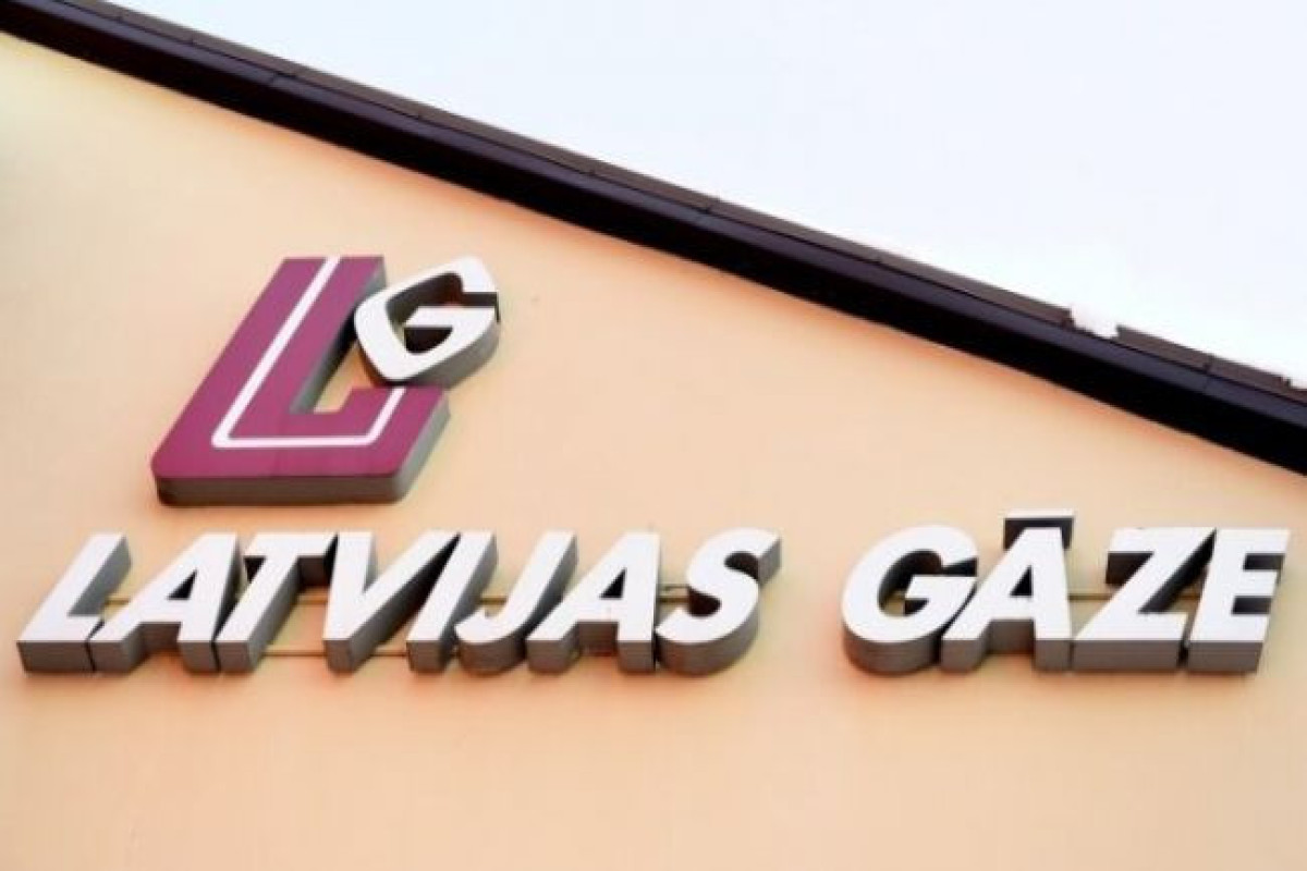Латвия заявила, что намерена обходиться без российского газа