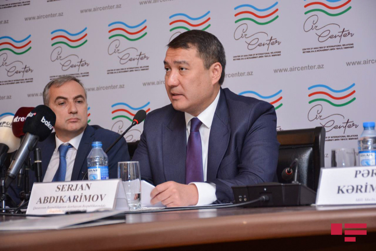 Конференция, посвященная 30-летию установления дипотношений между Азербайджаном и Казахстаном